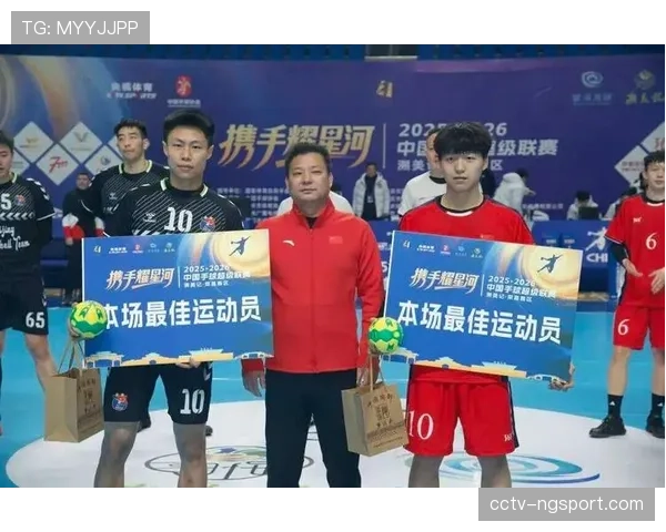 年轻球员快速成长：中手超荣昌赛区涌现多名潜力新星
